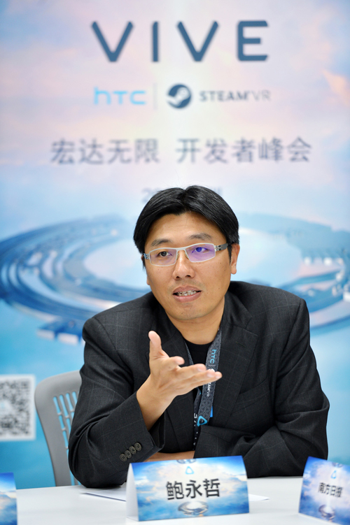 HTC-Raymond-Pao