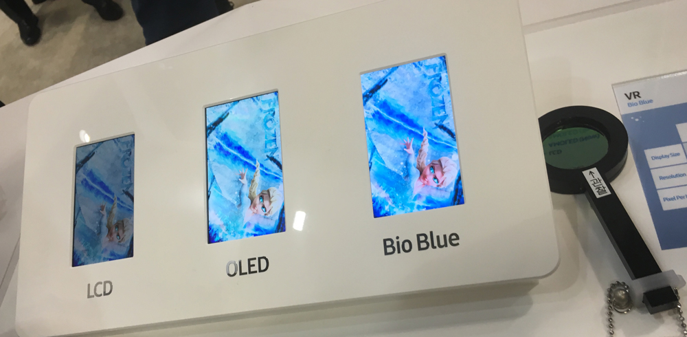 Samsung-Bio-Blue-Display