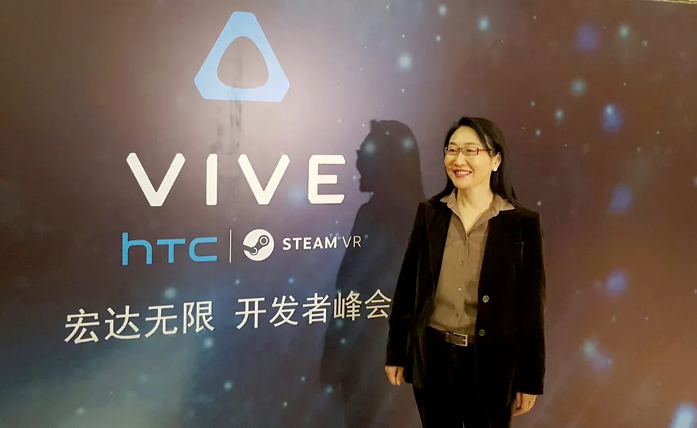 HTC CEO Cher Wang Steps Down As Vive Cosmos Approaches