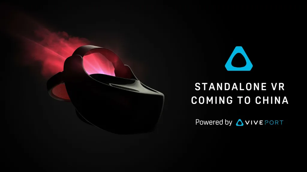 HTC Announces Vive Standalone For The Chinese Market