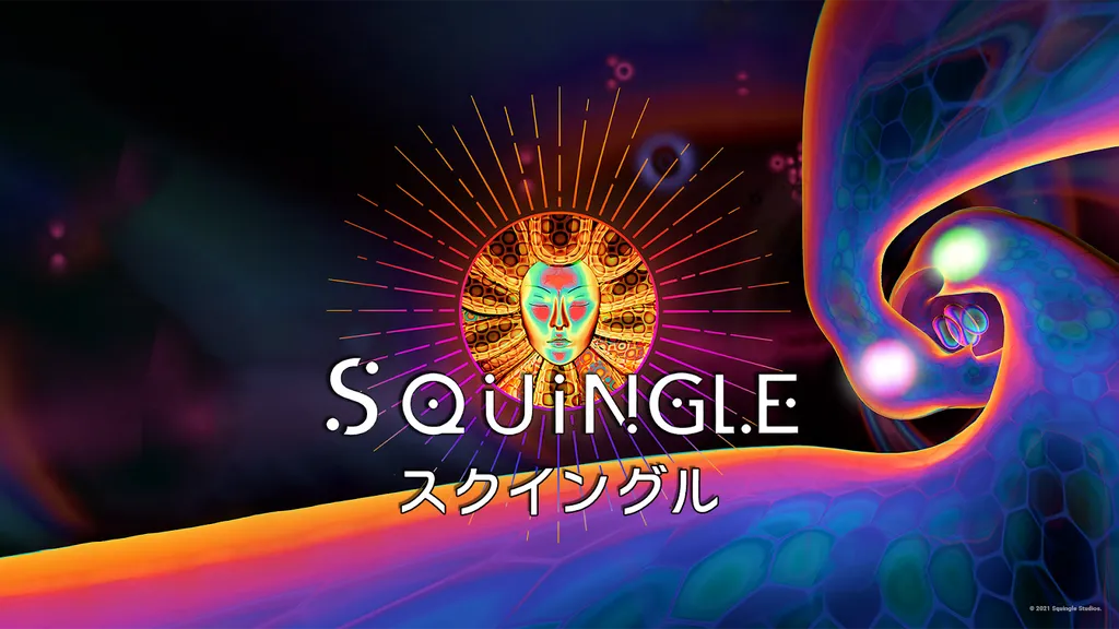Squingle Japanese release