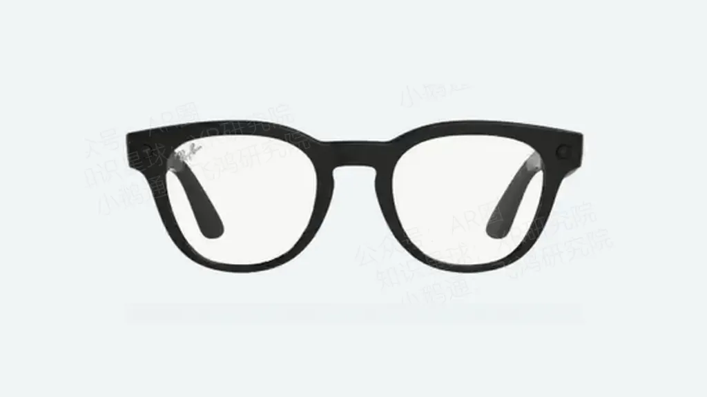 Meta Reportedly Launching Prescription-Focused Smart Glasses This Week