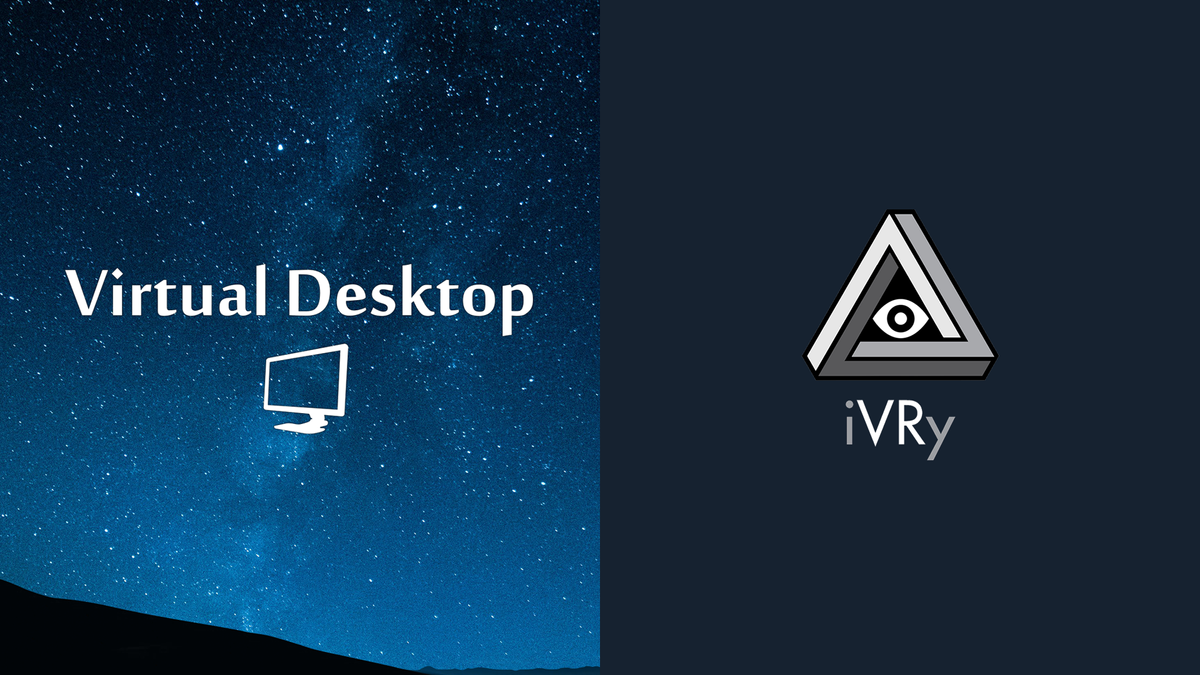 Virtual Desktop & iVRy Both Building For Apple Vision Pro