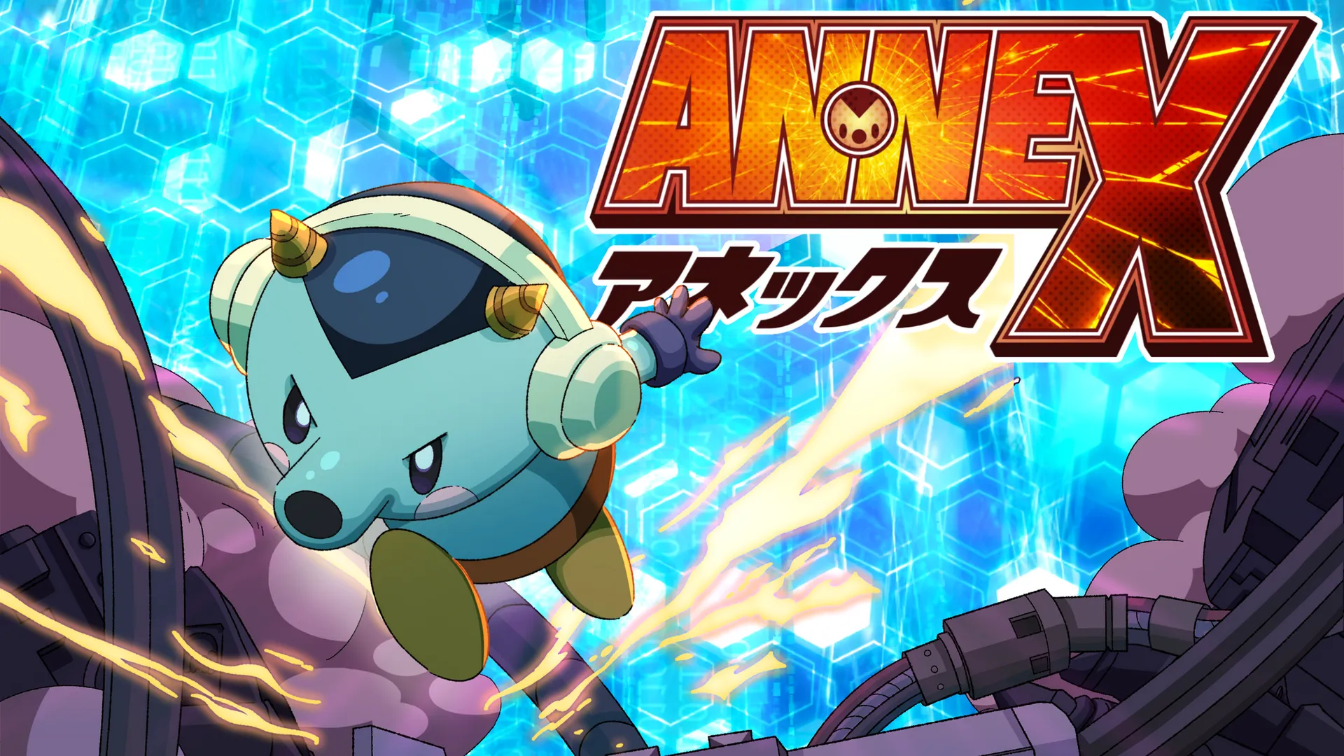 ANNEX Launches Kickstarter Campaign For PC VR Roguelike