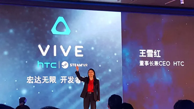 Finger-tracking Vive Demo at Beijing Vive Event, HTC Content Platform Revealed