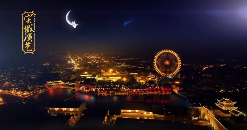 4 Things That Make The China VR Market Unique