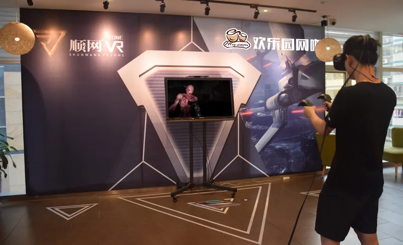 An Inside Look At The Exploding World Of China's VR Cafes