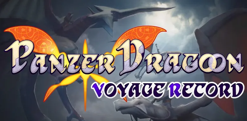Panzer Dragoon VR Debuts Nostalgic Retrospective Trailer