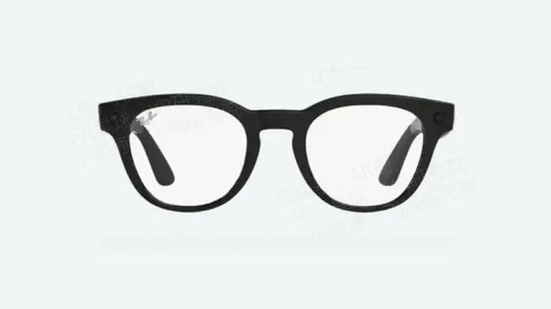 Meta Reportedly Launching Prescription-Focused Smart Glasses This Week